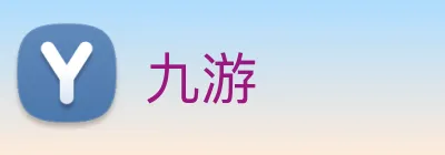 九游 Logo
